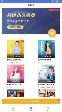 �׺�����ѧϰ(����ѧϰ)