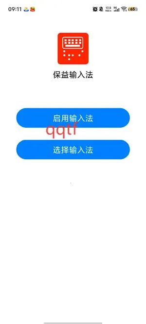 �������뷨(�������뷨)