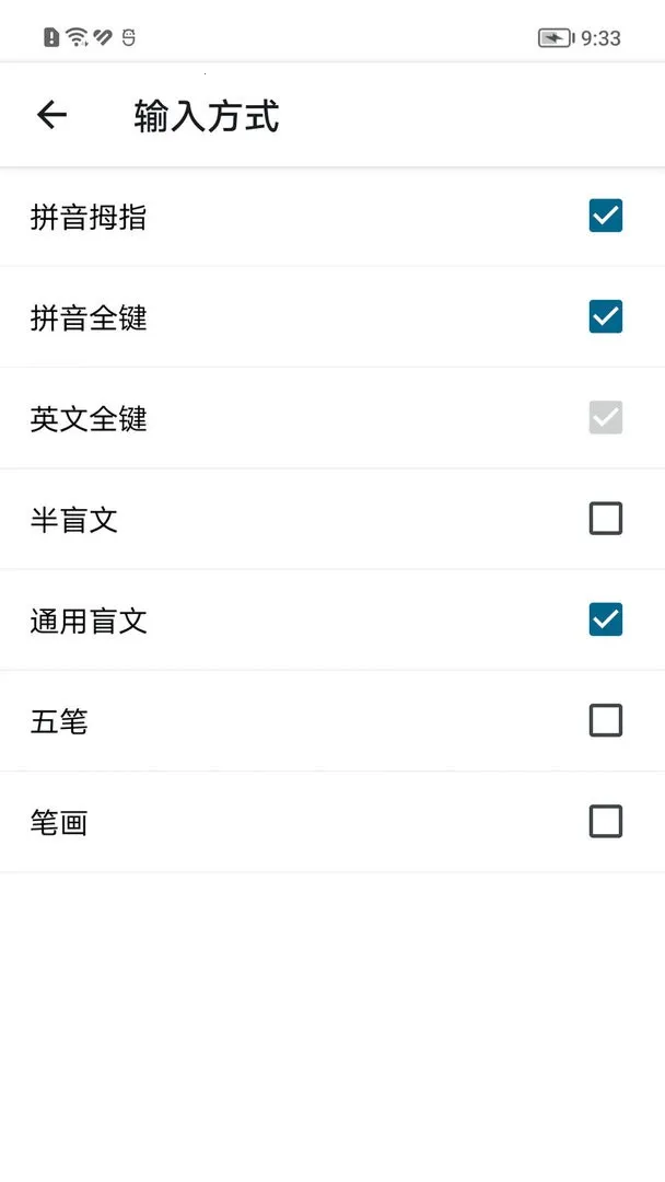 �������뷨(�������뷨)