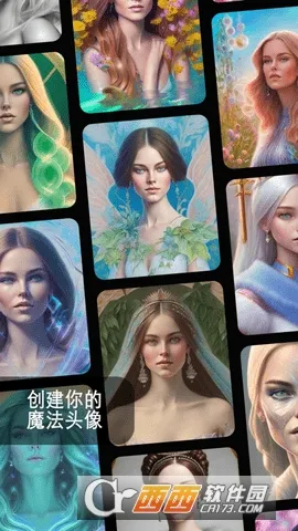 AIħ��ͷ��2025���ذ�װv1.2.7 ��Ѱ��ͼ