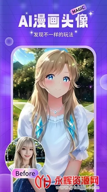 AIħ��ͷ��2025���ذ�װ