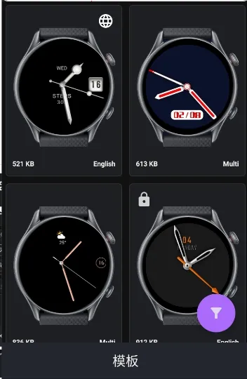 ����gtr����������2025�ٷ�����