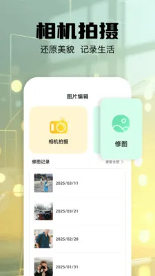 ��ӡɨ������2025���ذ�װ