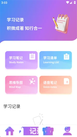 ��ǩֽ2025�ٷ����°汾