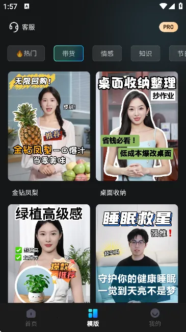 �ڲ�AI������(AI��Ƶ����)v1.0.0 �ٷ������ͼ