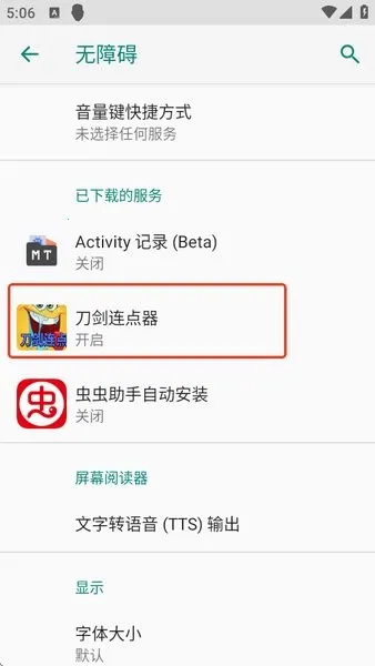 ����������2025�ٷ�����