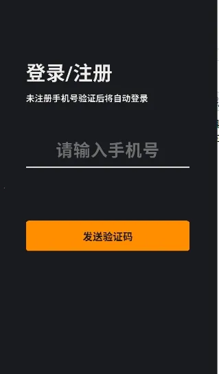 �����ɶ�x(���ѻ�����)