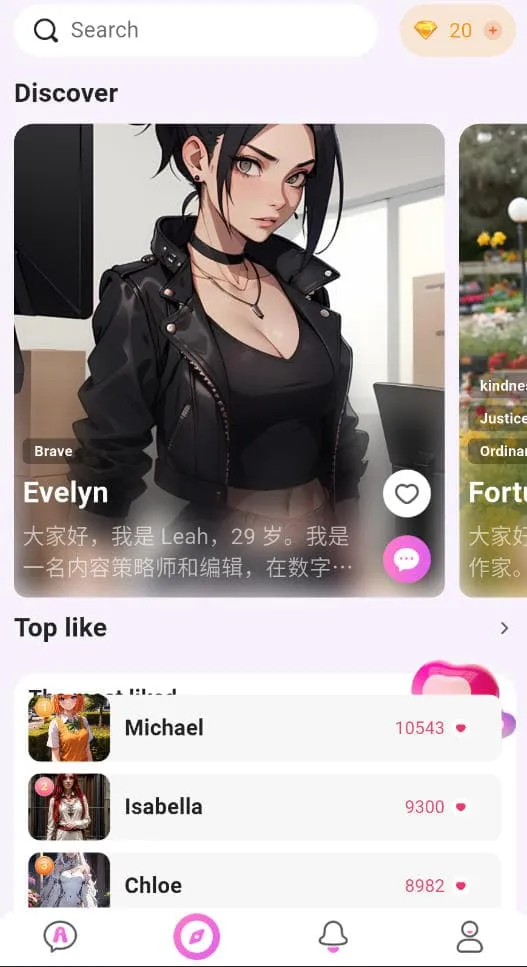 lemonai2025�ٷ�����v1.0.5 �ٷ������ͼ