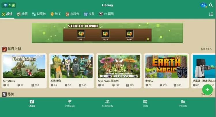 craftaddons2025�ٷ����°汾v2.33.9 ��׿���ͼ