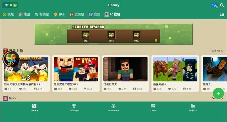 craftaddons2025�ٷ����°汾