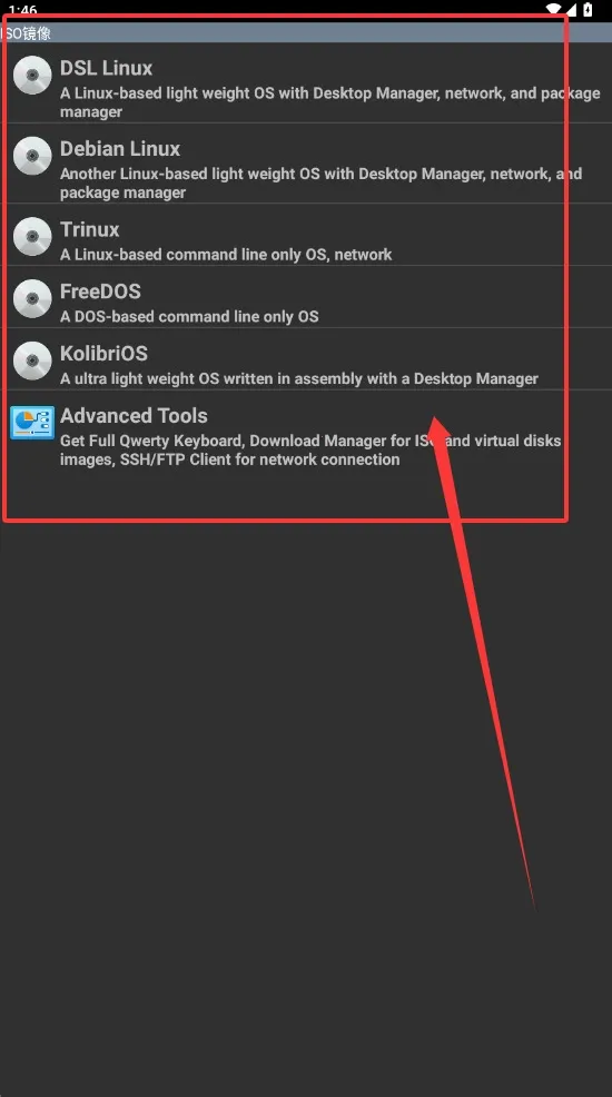 limboplus(�ֻ������)v9.9.9 ��Ѱ��ͼ
