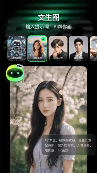 xMate(���������)v1.4.6 ��׿���ͼ