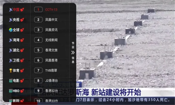 ���Ǳ���2025���ذ�װv1.0.20231205_0935 �ٷ������ͼ