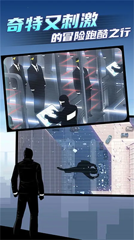 ʸ���ܿ�22025�ٷ�����v1.2.1 ��Ѱ��ͼ