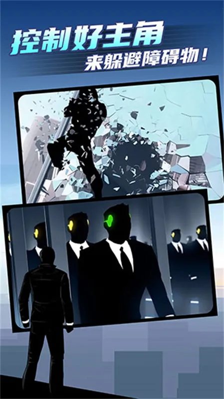 ʸ���ܿ�22025�ٷ�����v1.2.1 ��Ѱ��ͼ