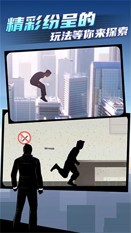 ʸ���ܿ�22025�ٷ�����v1.2.1 ��Ѱ��ͼ