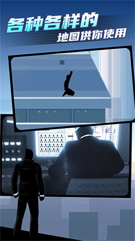 ʸ���ܿ�22025�ٷ�����v1.2.1 ��Ѱ��ͼ