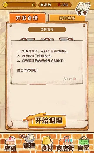 ����ӵ�rose2ȫ������2025�ٷ����°汾