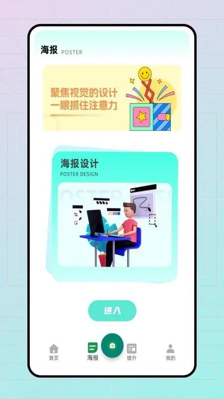 �׽�ͼ(ͼ��༭)