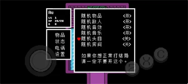 ��˵֮���ռ�(���ð����)v1.0.0 �ֻ����ͼ