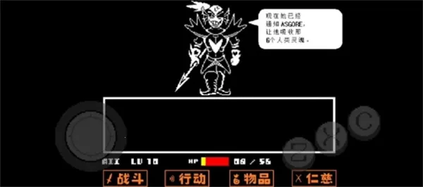 ��˵֮���ռ�(���ð����)v1.0.0 �ֻ����ͼ