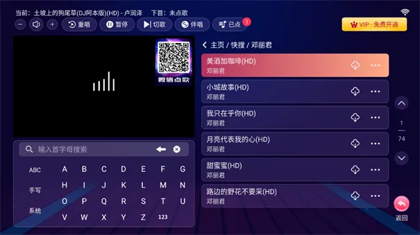 ����k��ϵͳ2025���°汾v2.16.58.2411111420 ��Ѱ��ͼ