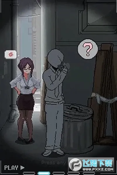 С������������������İ�(��̽������)v7.08.1816 ��Ѱ��ͼ