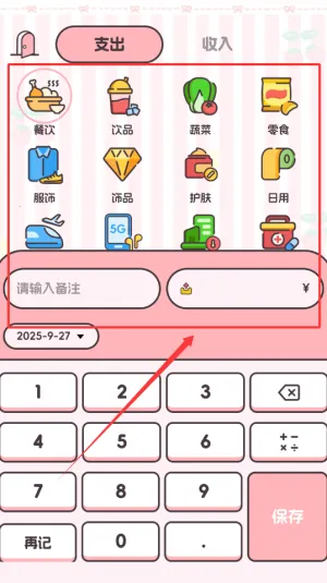 ͼͼ��������(���ܼ���)