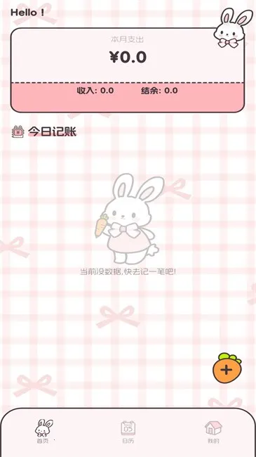 ͼͼ��������(���ܼ���)v2 �ٷ������ͼ