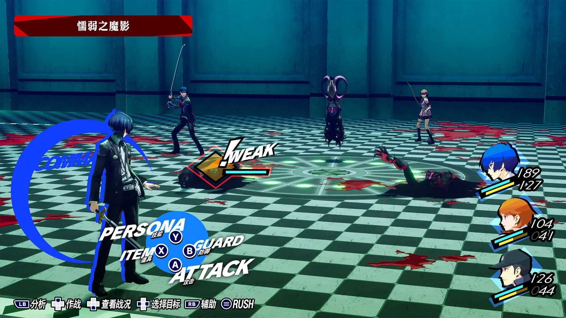 Ů������¼3-Я���氲׿���ֻ���v1.0.0 ��Ѱ��ͼ