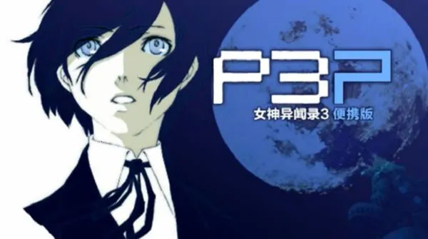 Ů������¼3-Я���氲׿���ֻ���v1.0.0 ��Ѱ��ͼ