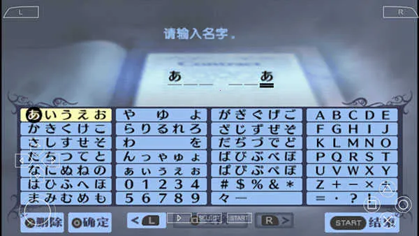 Ů������¼3-Я���氲׿���ֻ���