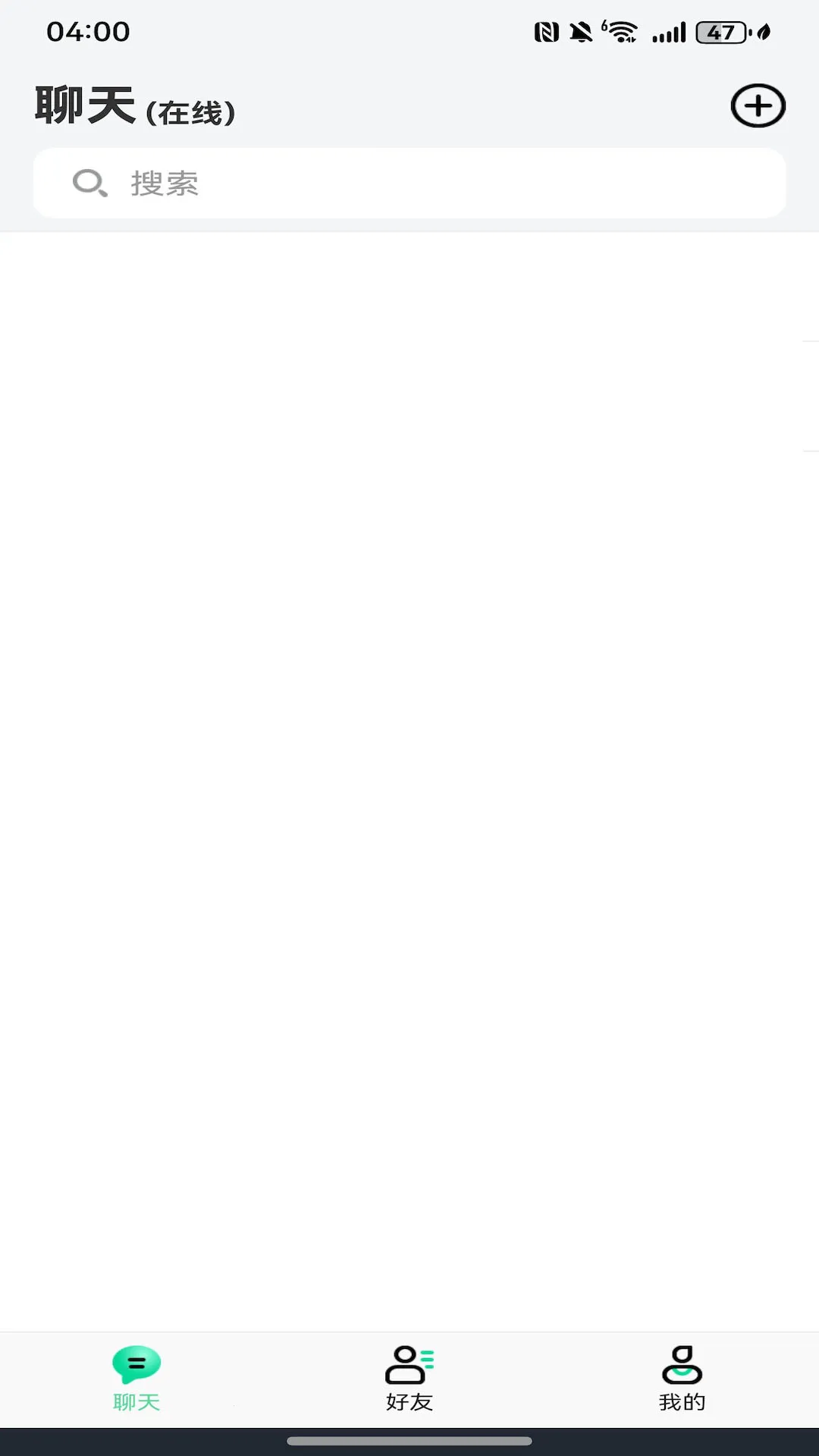 ��Ѷ��ҵ��2025���ذ�װv5.3.1 �ٷ������ͼ