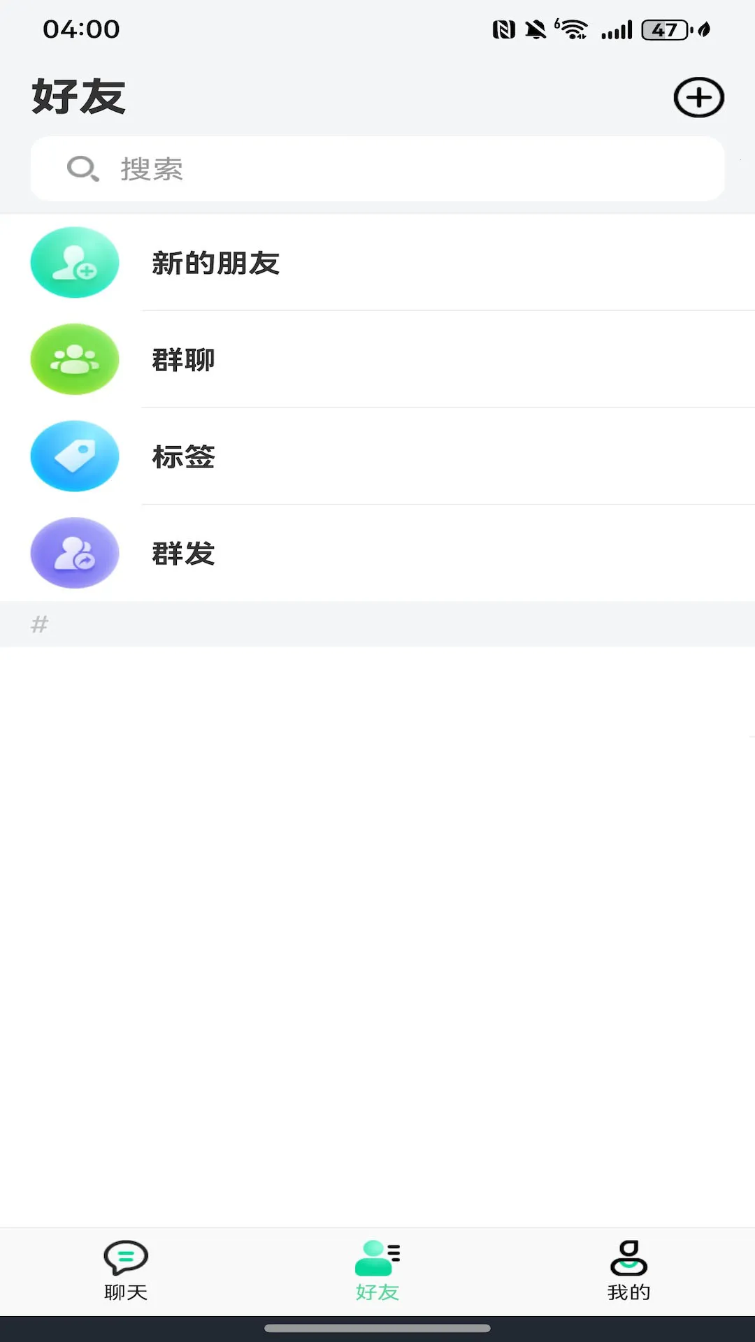 ��Ѷ��ҵ��2025���ذ�װv5.3.1 �ٷ������ͼ