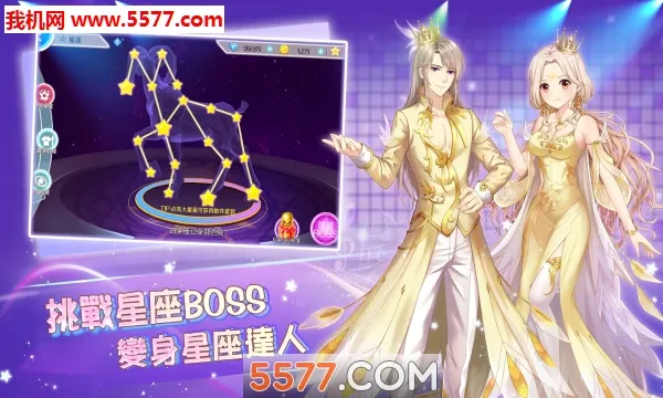 SweetDance�����ֻ���v21.0 ��׿���ͼ