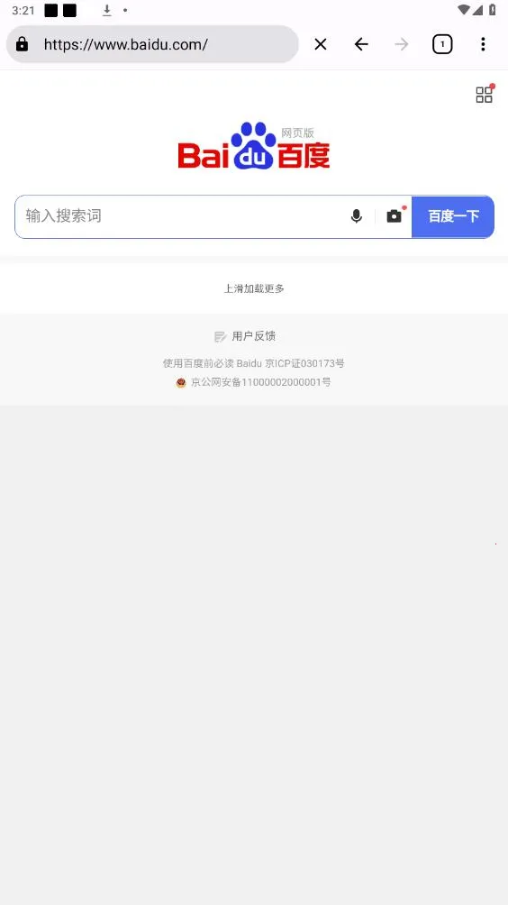 OK����������ֻ���v1.0.2 ��׿���ͼ