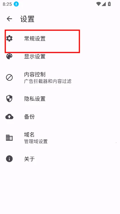 OK����������ֻ���