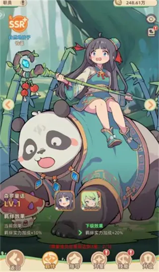 С�����ȣ�TapTap���԰棩(ħ��������)v1.0.0 �ٷ������ͼ