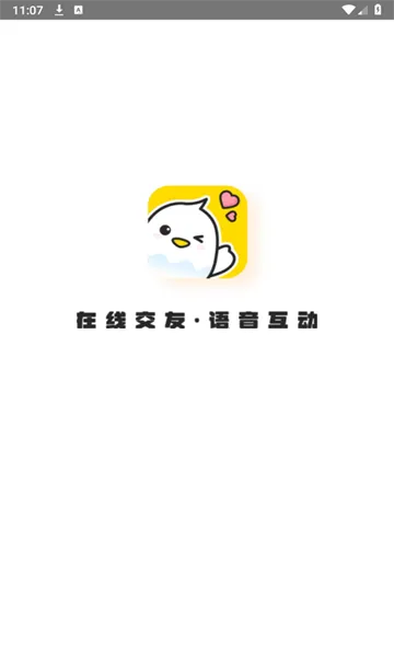 ����羺���ٰ�(�羺�罻̨)v4.8.45 �ٷ������ͼ