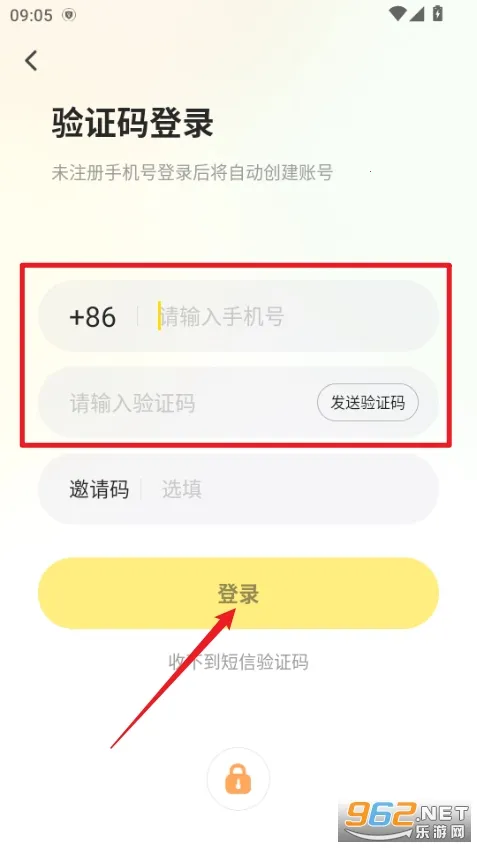 ����羺���ٰ�(�羺�罻̨)