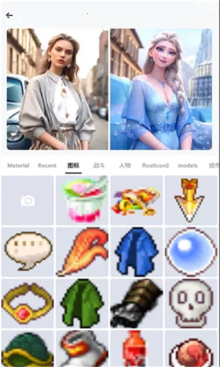 CandyAI(AI��������)v2.0.26 ��Ѱ��ͼ