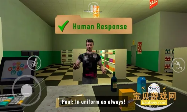 ҹ��α�˳���(�ֲ�������)v1 �ֻ����ͼ