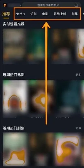 �ɿ�Ӱ�Ӵ�����(���Ӱ�Ӳ�)