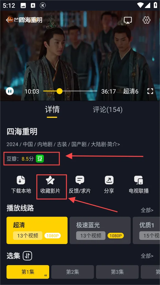 �ɿ�Ӱ�Ӵ�����(���Ӱ�Ӳ�)