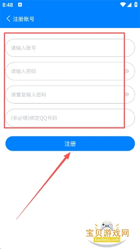 Qc������(������Դ��)