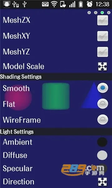 PocketMQO2025���ذ�װv01.01.07 �ٷ������ͼ