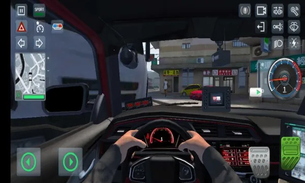 �����ʻ(�����ʻ��)v1.9.103 ��Ѱ��ͼ