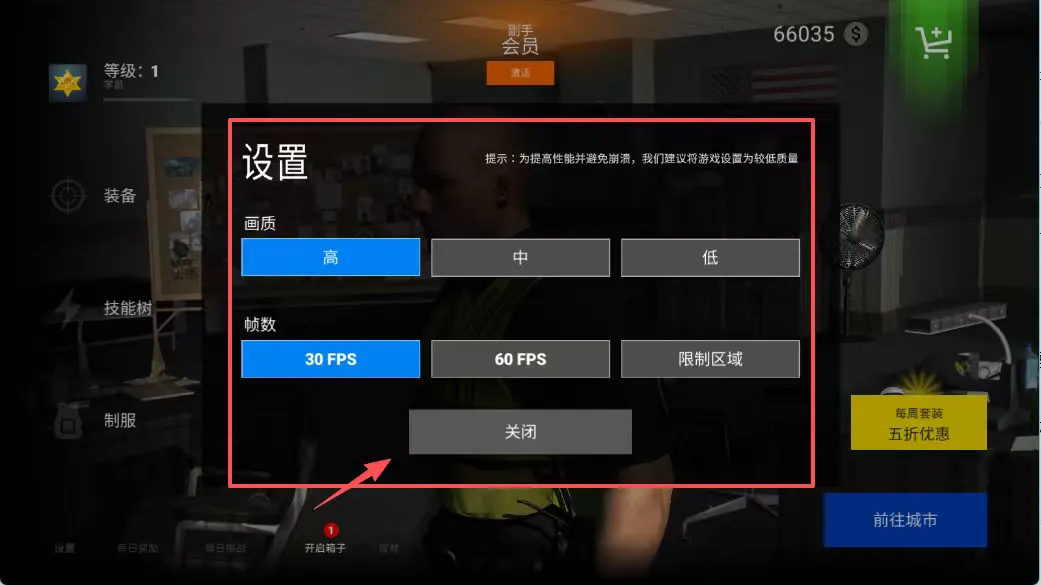 �����ʻ(�����ʻ��)