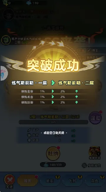 սɽ��2025���°汾