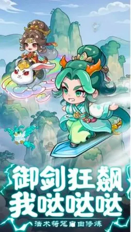 սɽ��2025���°汾v1.0.0 �ٷ������ͼ